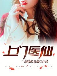 第一狂婿林宛云肖宇