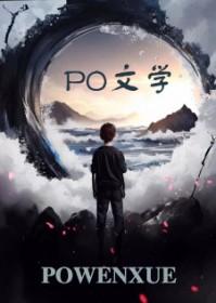 小瞎子看过来百度