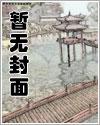 一部主角叫沈飞的